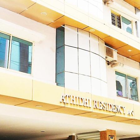 Athidhi Residency Hotel Tirupati Bagian luar foto