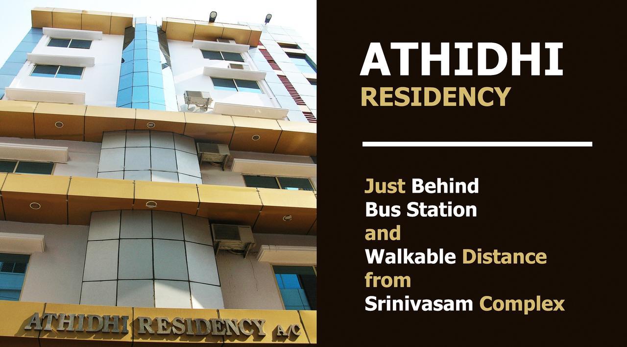Athidhi Residency Hotel Tirupati Bagian luar foto